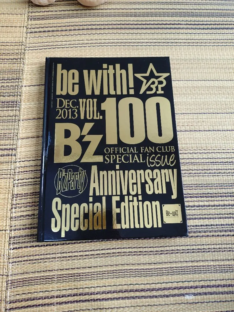 2026年最新】be with! B z 100の人気アイテム - メルカリ