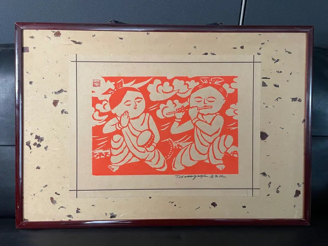 2026年最新】長谷川富三郎 無弟の人気アイテム - メルカリ