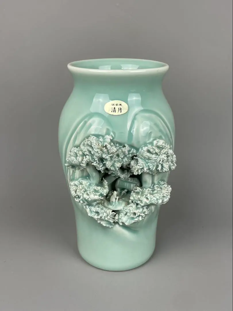 2026年最新】砥部焼 清月の人気アイテム - メルカリ