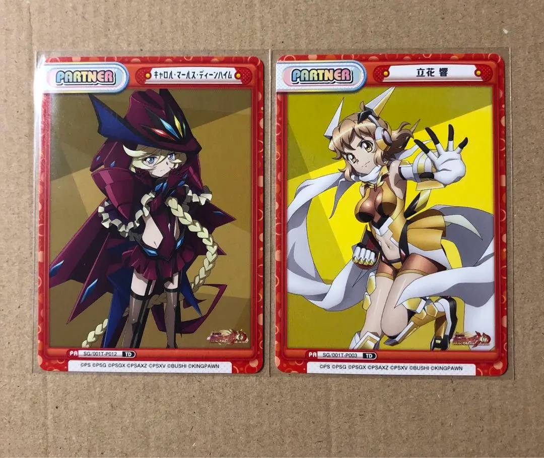 2026年最新】シンフォギア スリーブ キャロルの人気アイテム - メルカリ