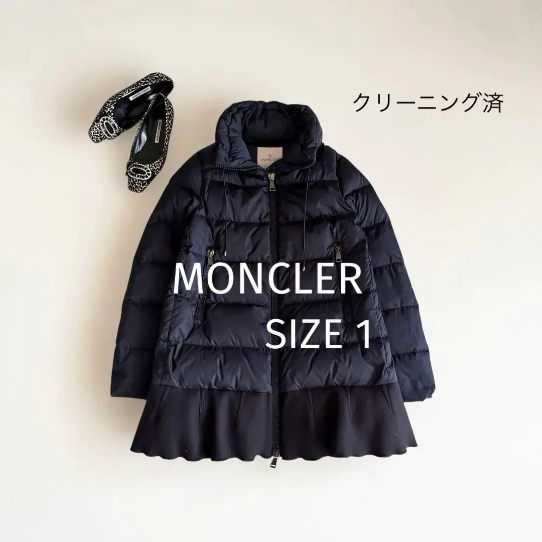 2026年最新】MONCLER モンクレール VIBURNUMの人気アイテム - メルカリ