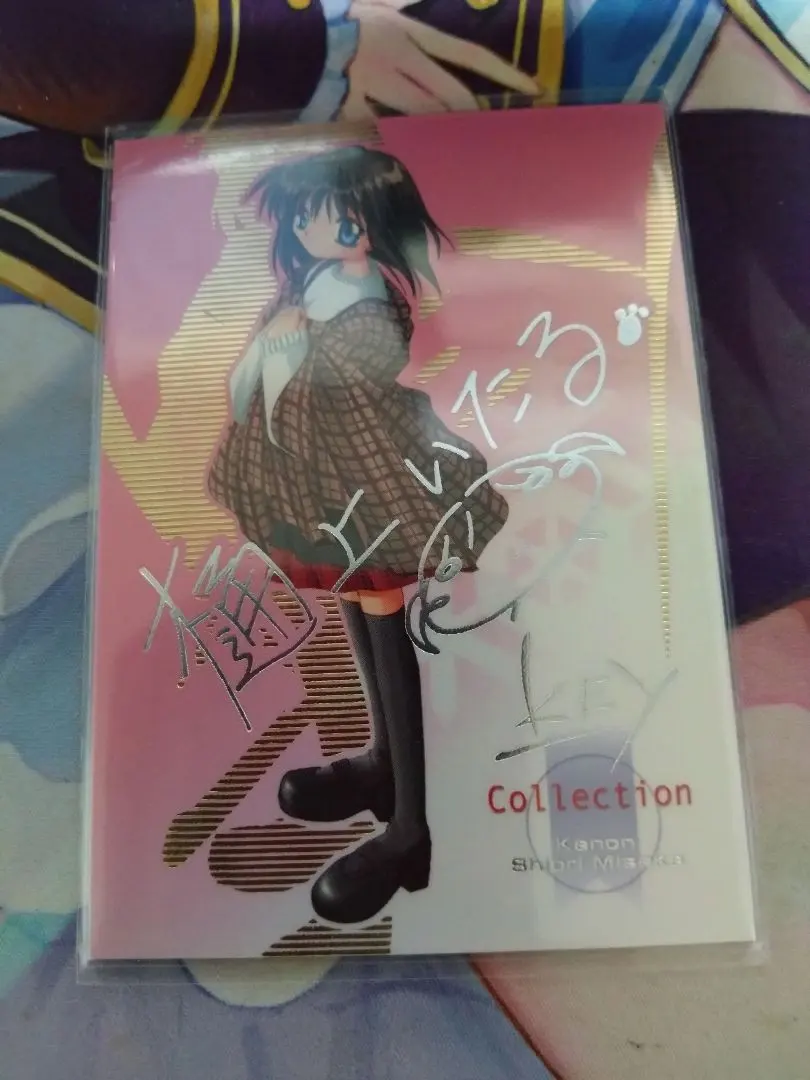 2026年最新】樋上いたる サインの人気アイテム - メルカリ