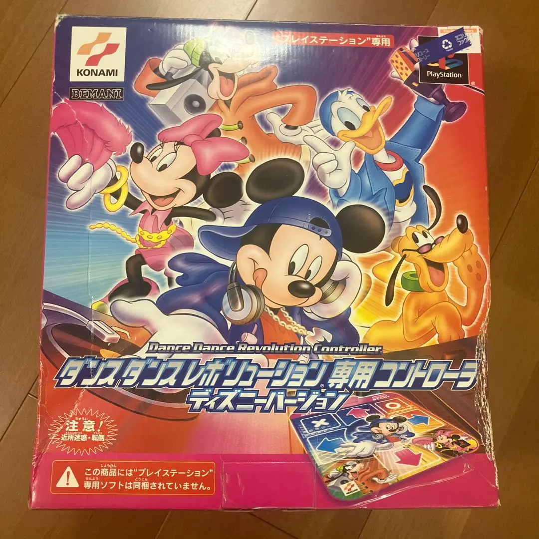 2026年最新】disney dance danceの人気アイテム - メルカリ