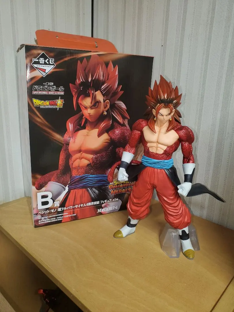 2026年最新】ベジットゼノ 一番くじの人気アイテム - メルカリ