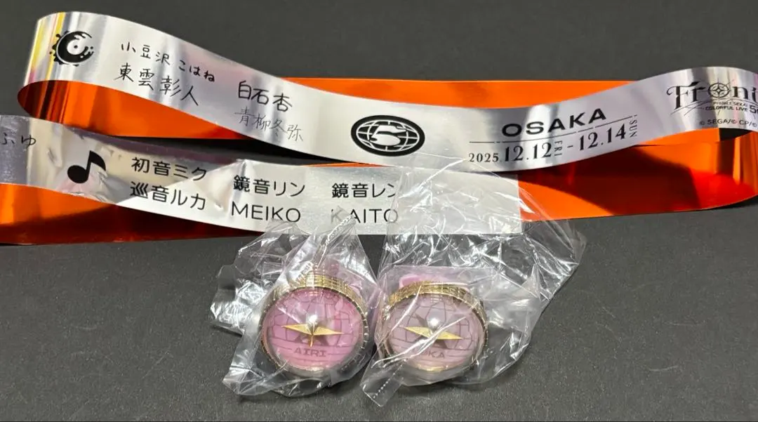 2026年最新】銀テープ セカライの人気アイテム - メルカリ