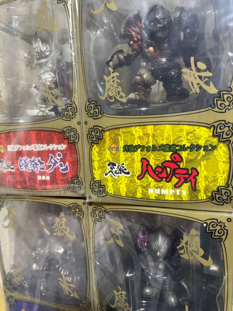 2026年最新】牙狼+デフォルメの人気アイテム - メルカリ