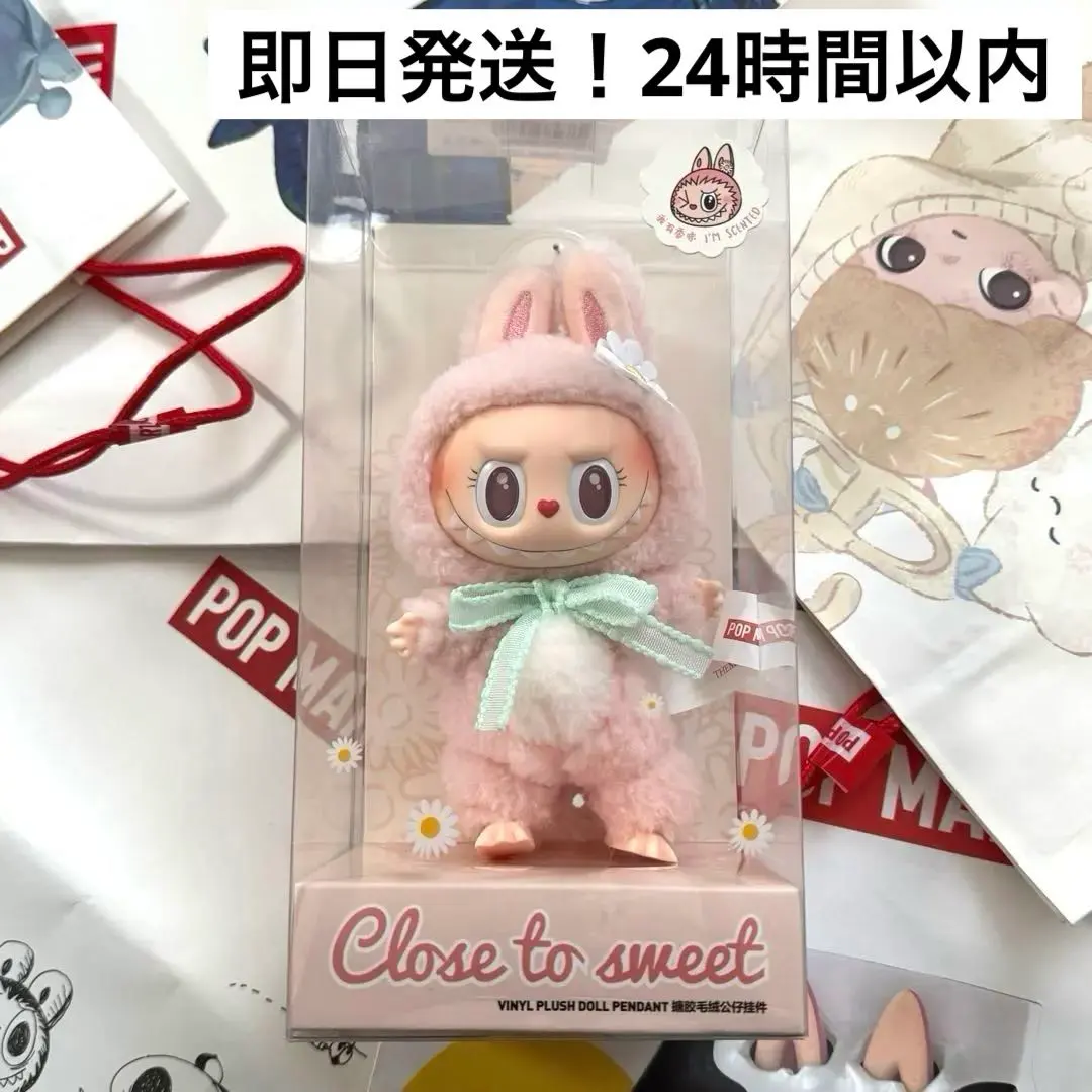 2026年最新】popmart labubu mokoko close to sweetの人気アイテム