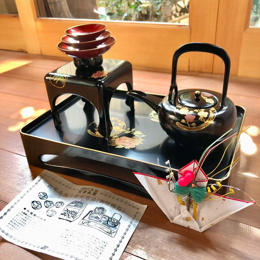 2026年最新】お屠蘇セット 会津漆器の人気アイテム - メルカリ