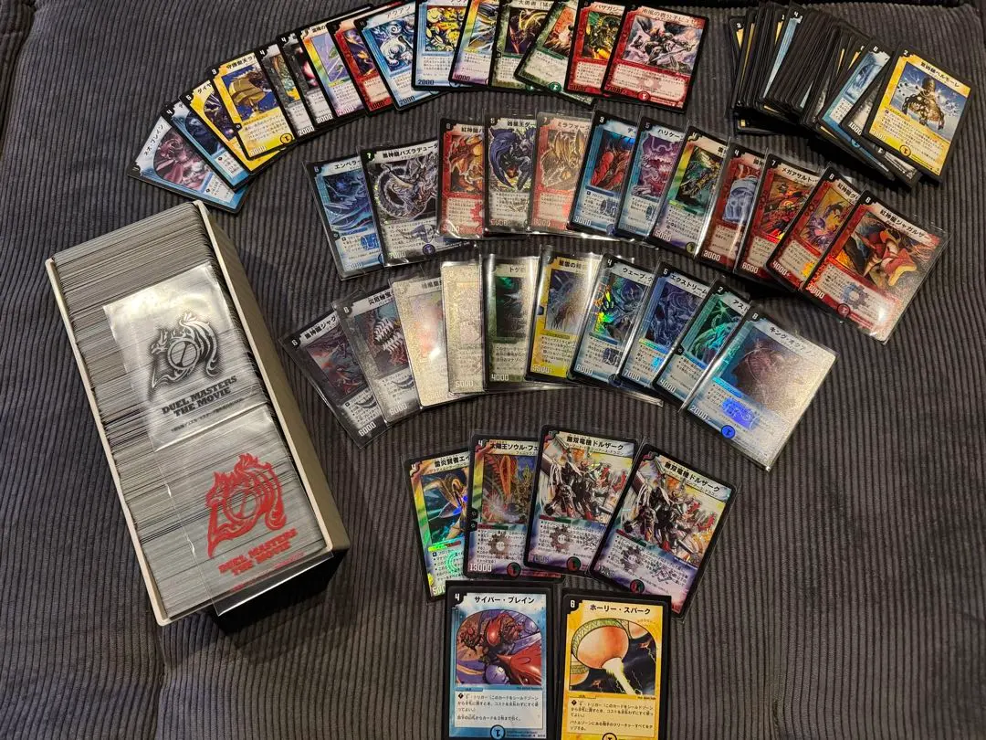 m68420262705_1.jpg?1772110451