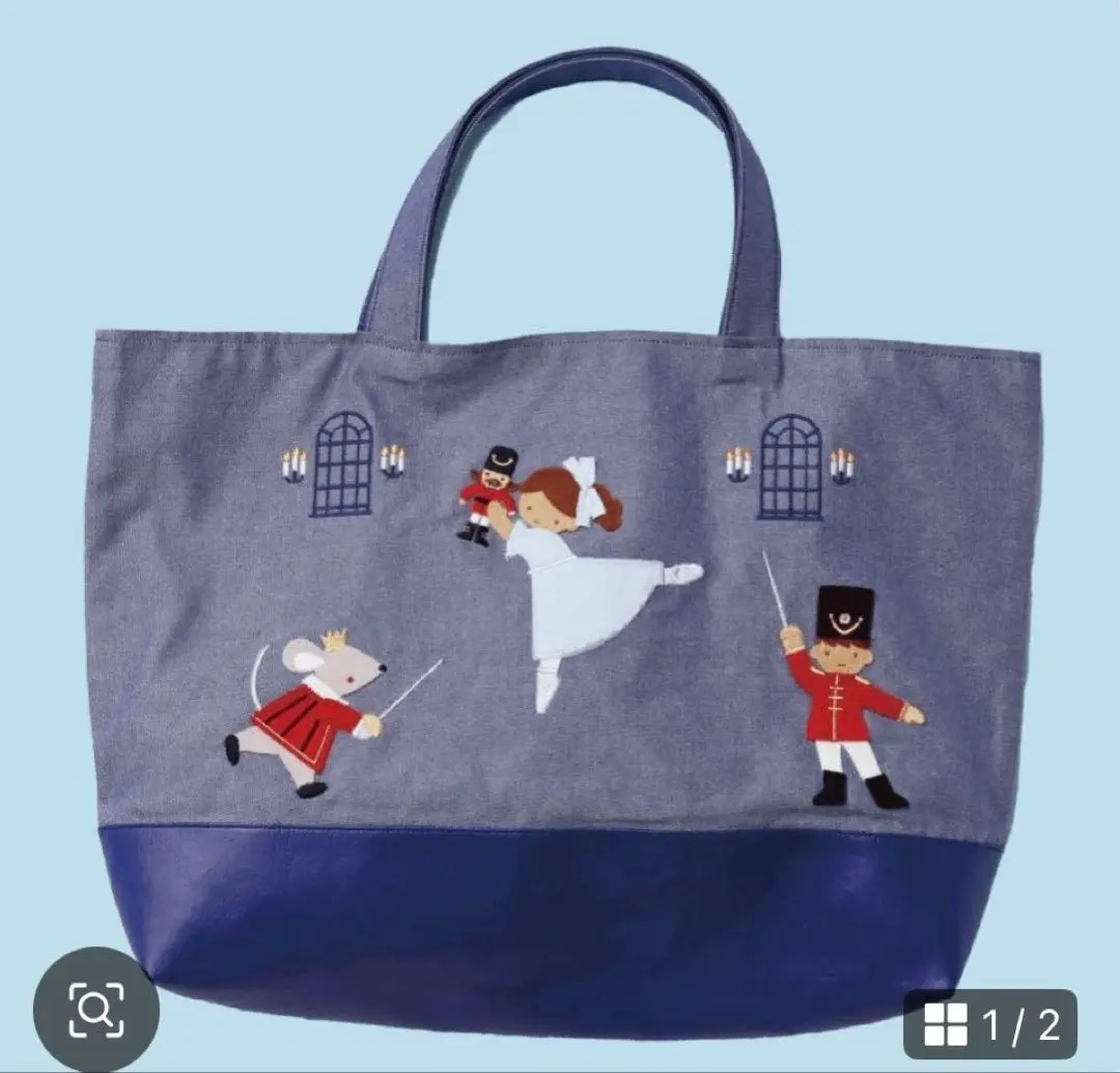 2026年最新】貞松浜田バレエ団の人気アイテム - メルカリ