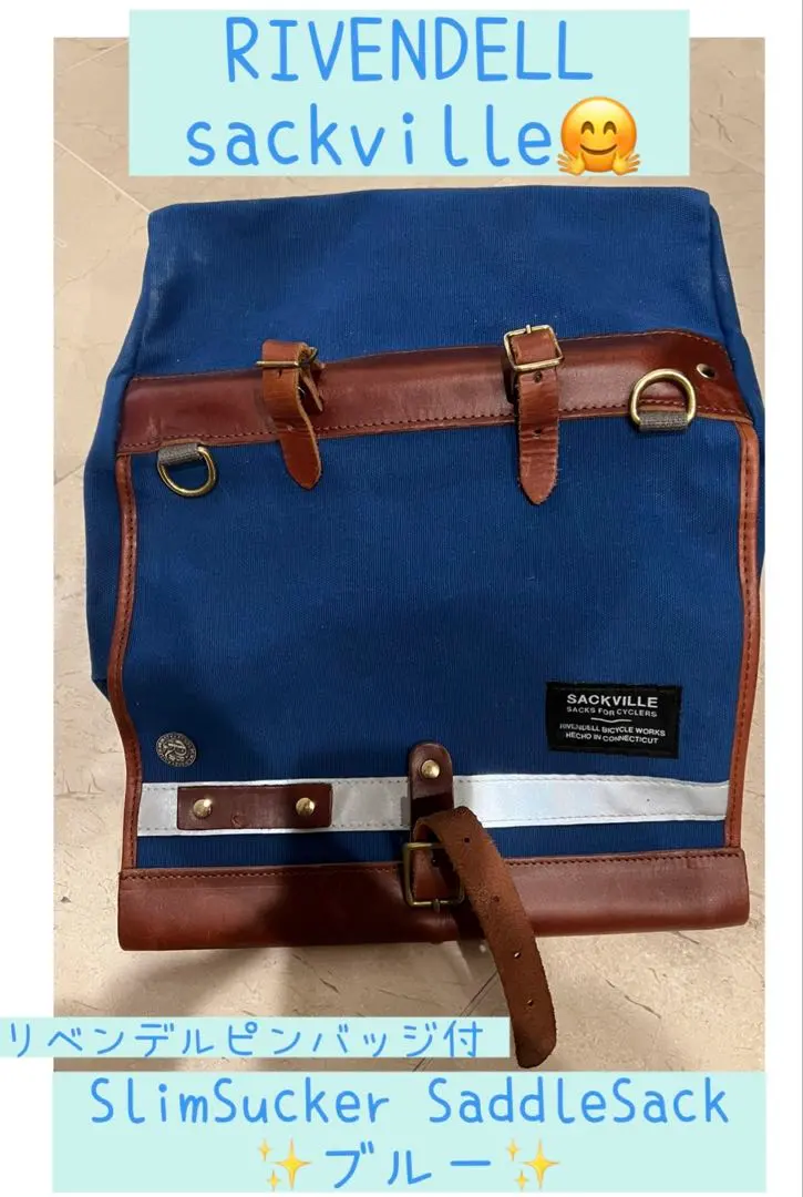 2026年最新】Sackville rivendellの人気アイテム - メルカリ