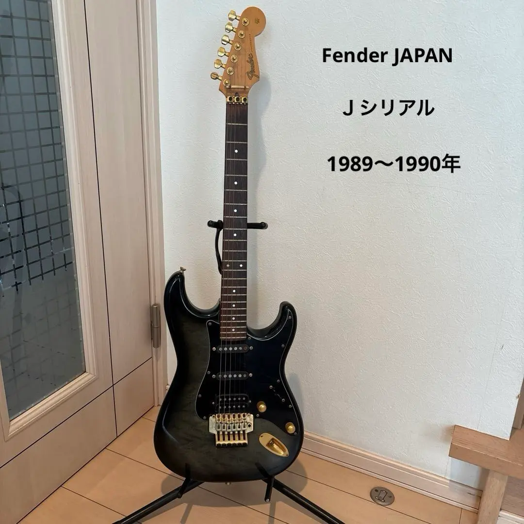 2026年最新】fender japan j シリアルの人気アイテム - メルカリ