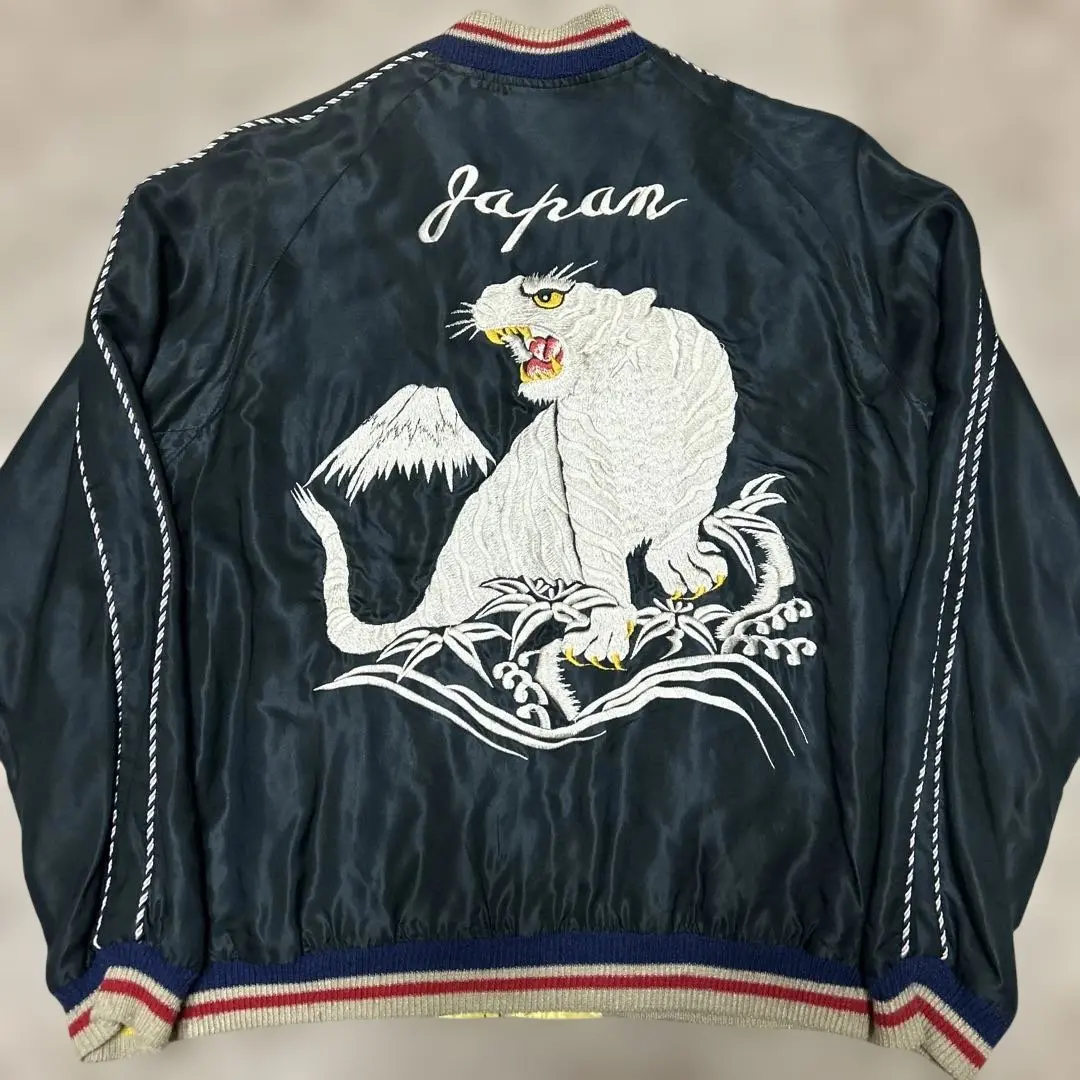 2026年最新】渋谷龍太着用 スカジャンの人気アイテム - メルカリ