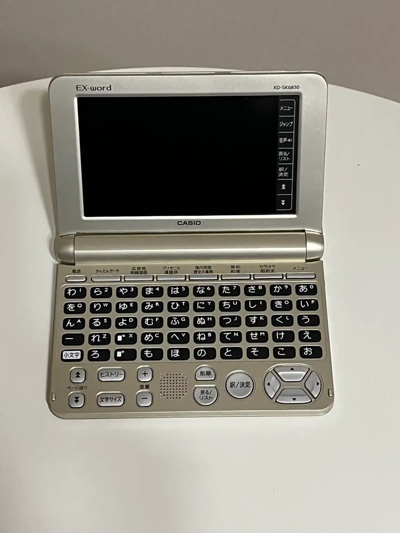 2026年最新】電子辞書 xd－sk6830の人気アイテム - メルカリ