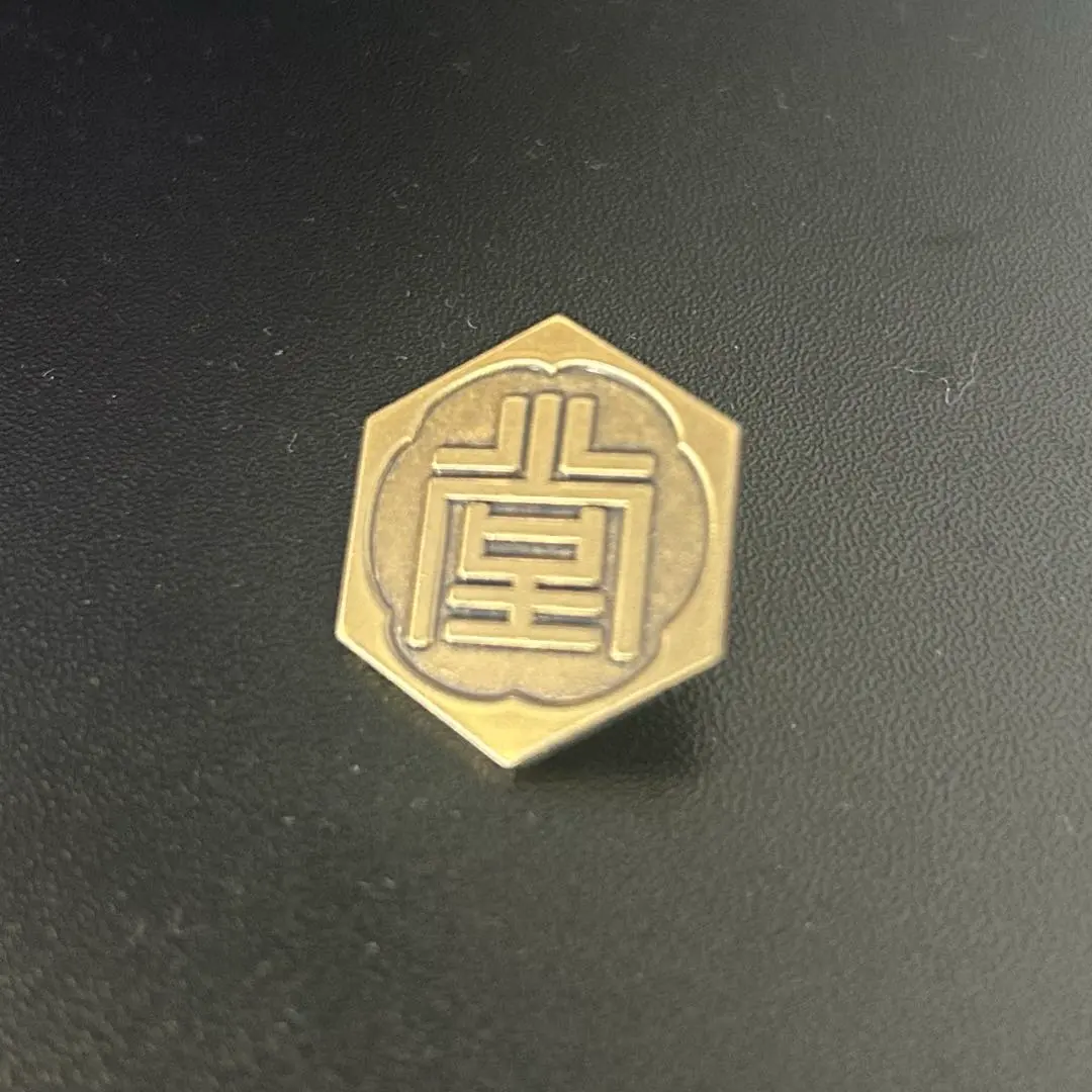 2026年最新】堂島組ピンバッジの人気アイテム - メルカリ