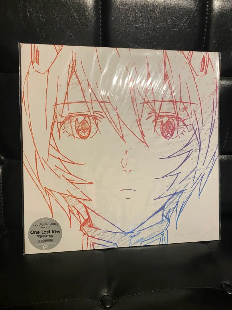 2026年最新】宇多田ヒカル レコード エヴァの人気アイテム - メルカリ