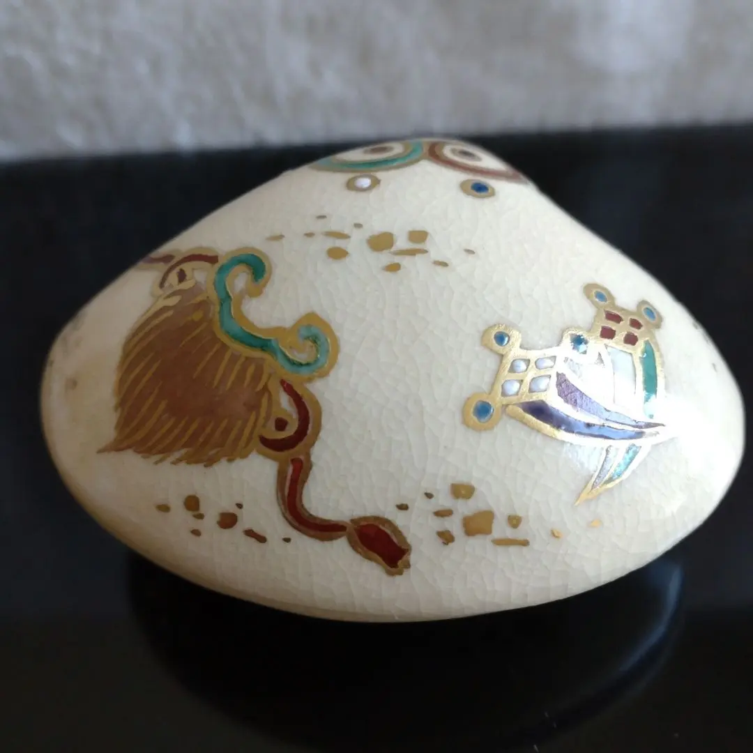 2026年最新】久世久宝の人気アイテム - メルカリ