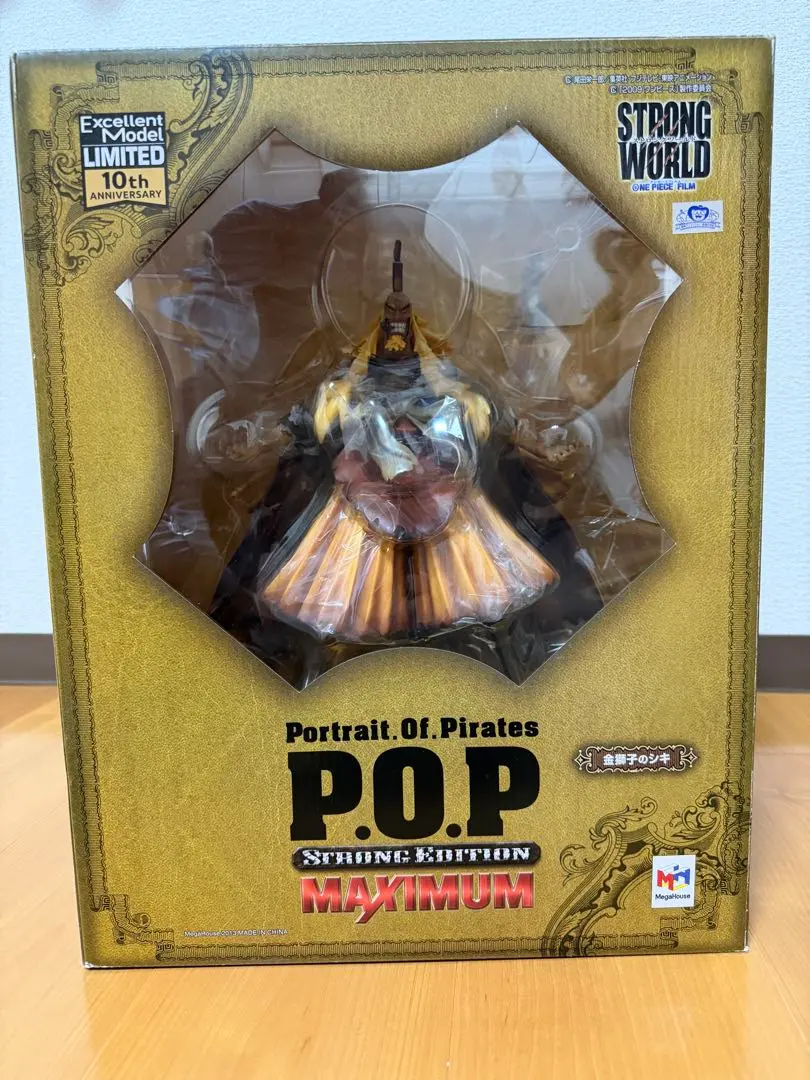 2026年最新】ワンピース pop シキの人気アイテム - メルカリ