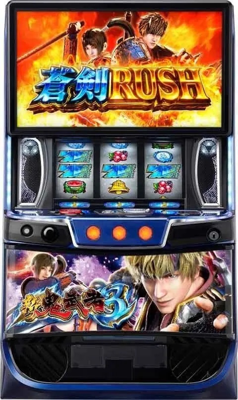 2026年最新】新・鬼武者 実機の人気アイテム - メルカリ