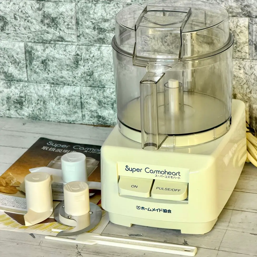2026年最新】コスモハート ホームメイドの人気アイテム - メルカリ