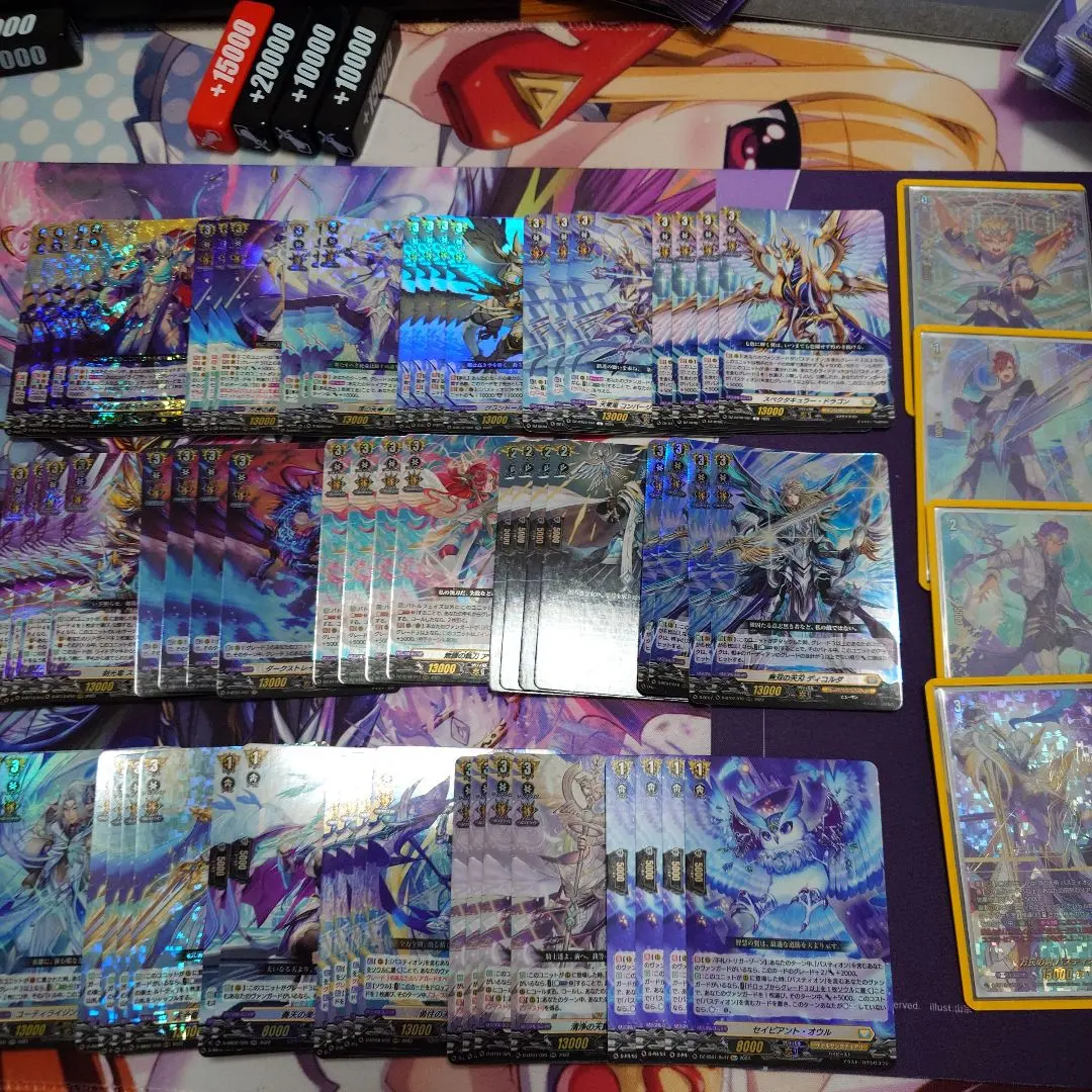 2026年最新】バスティオンアコードの人気アイテム - メルカリ