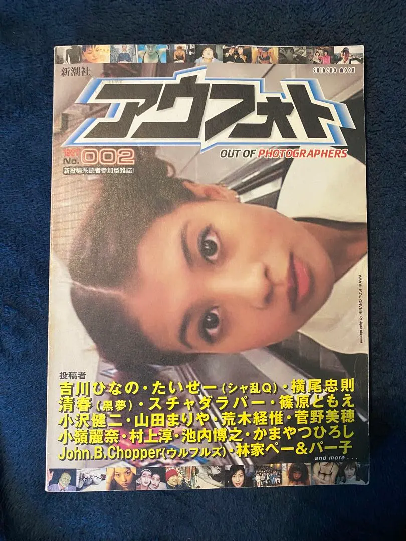 2026年最新】アウフォトの人気アイテム - メルカリ