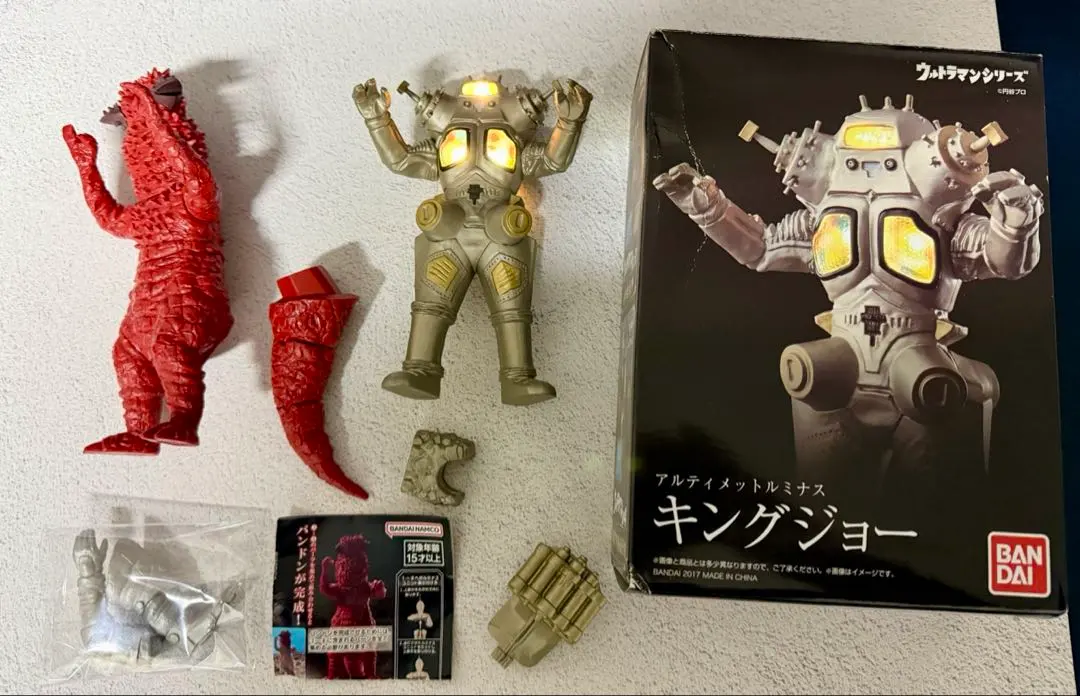 2026年最新】アルティメットルミナス キングジョーの人気アイテム