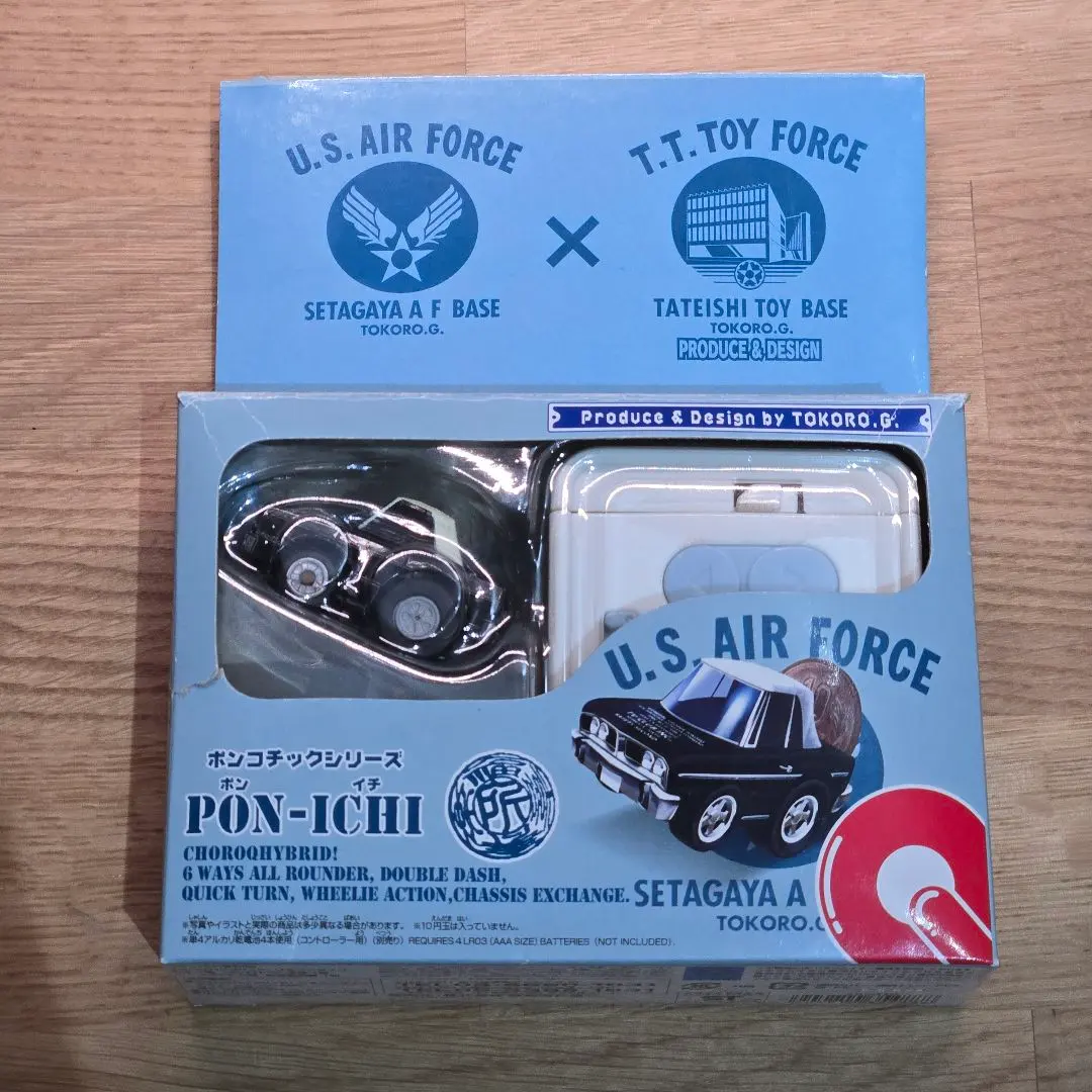 2026年最新】世田谷ベース トミカの人気アイテム - メルカリ