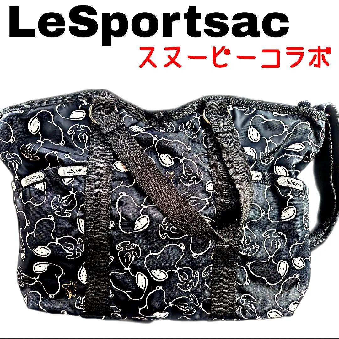 2026年最新】レスポ スヌーピー ボストンの人気アイテム - メルカリ