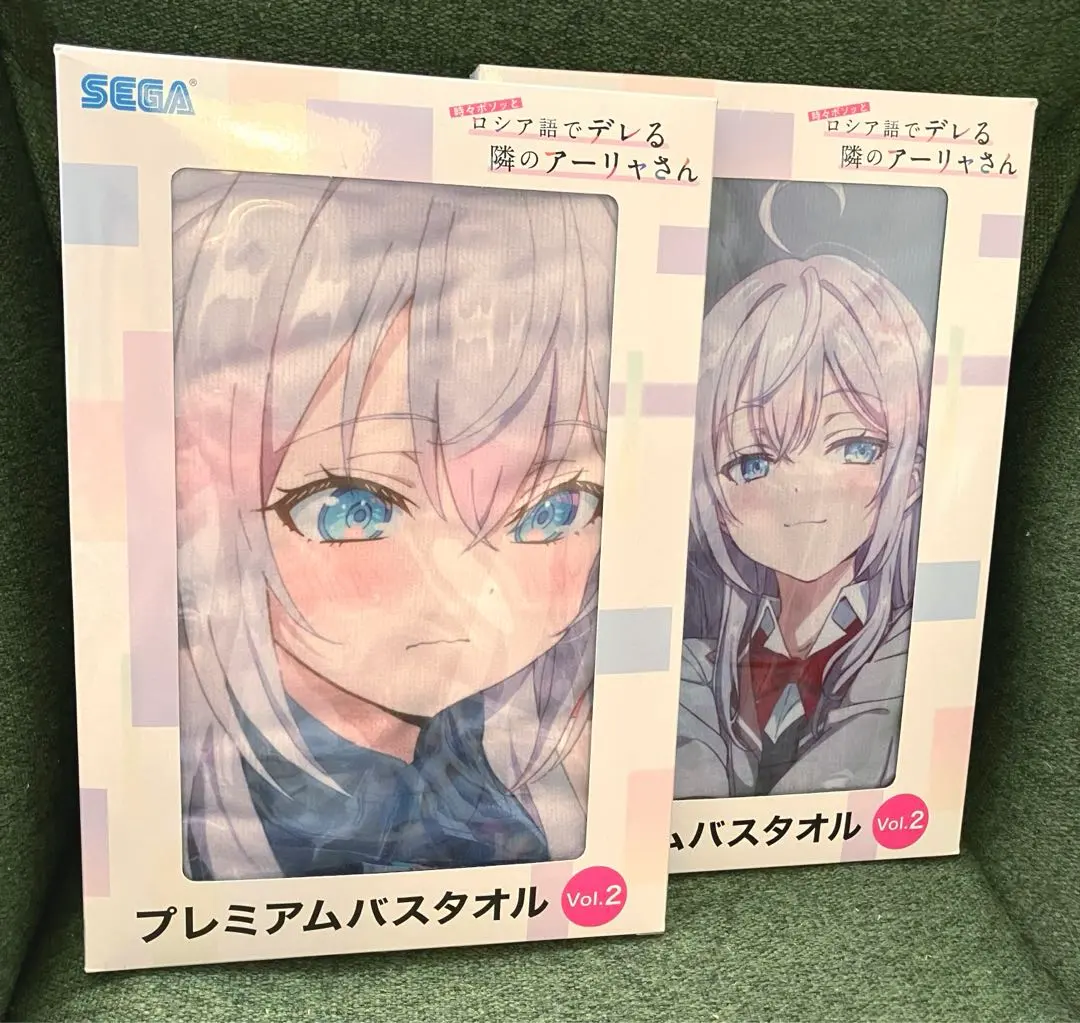 2026年最新】タイトル：時々ボソッとロシア語でデレる隣のアーリャさん