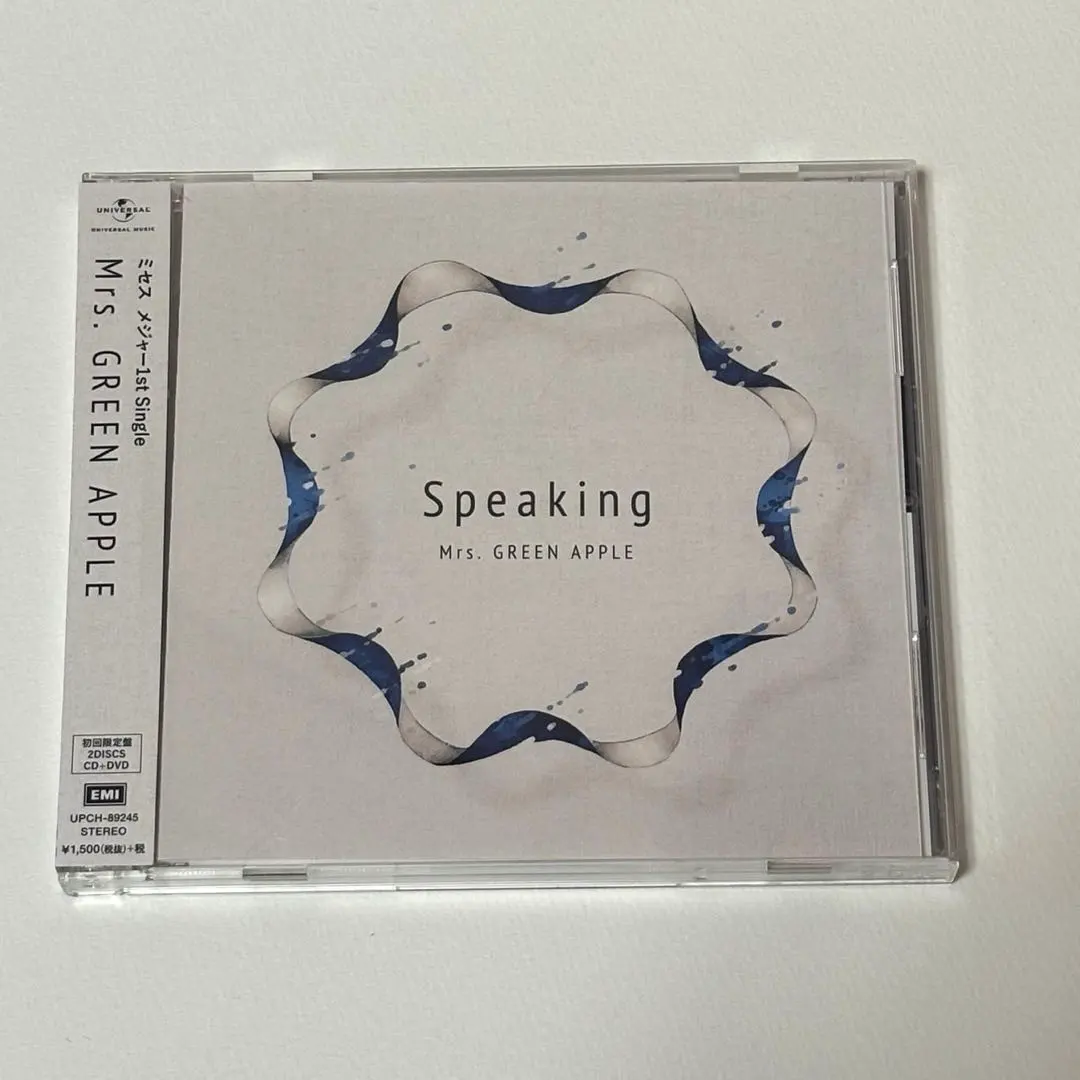 2026年最新】speaking 初回限定の人気アイテム - メルカリ