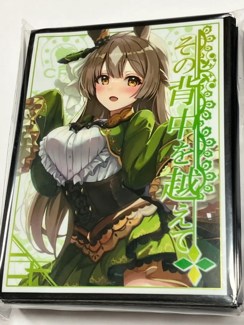 2026年最新】混沌の女神様 スリーブ ウマ娘の人気アイテム - メルカリ