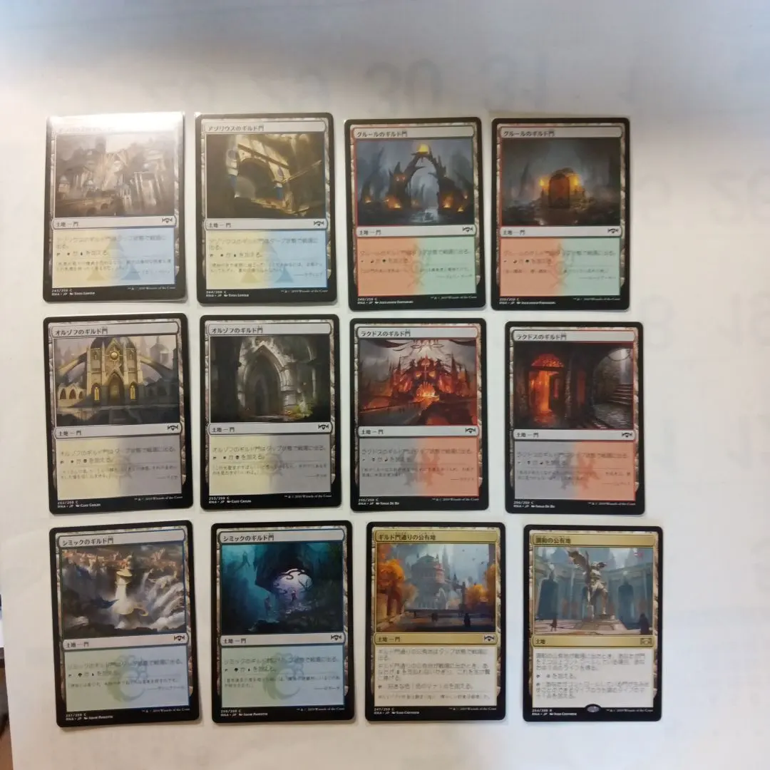 2026年最新】オルゾフの人気アイテム - メルカリ