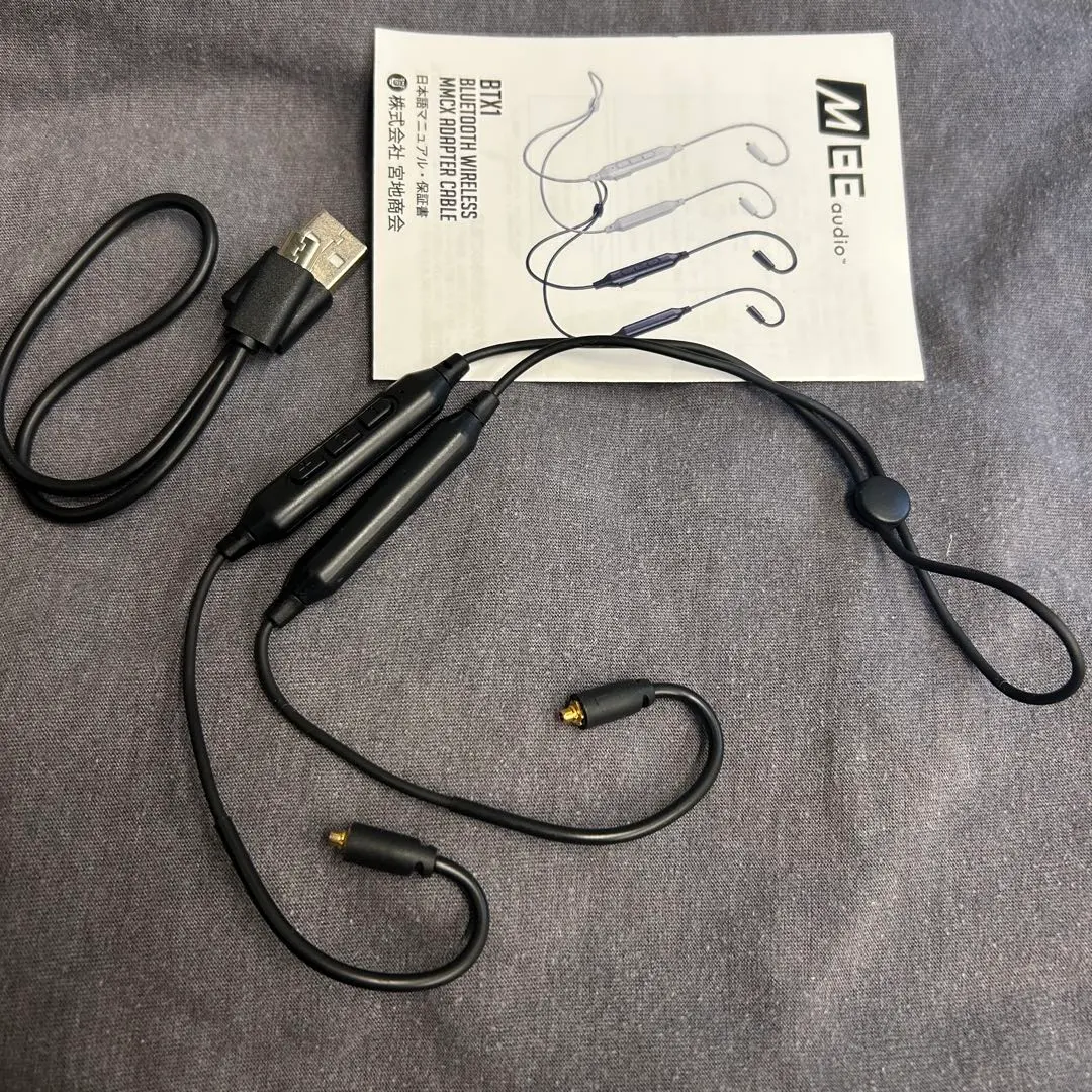 2026年最新】ue900s ケーブルの人気アイテム - メルカリ