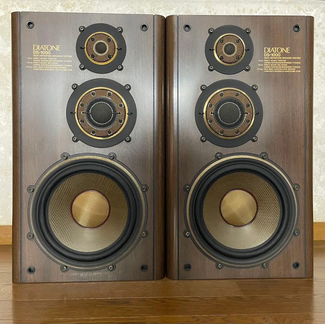 2026年最新】diatone ds−1000の人気アイテム - メルカリ