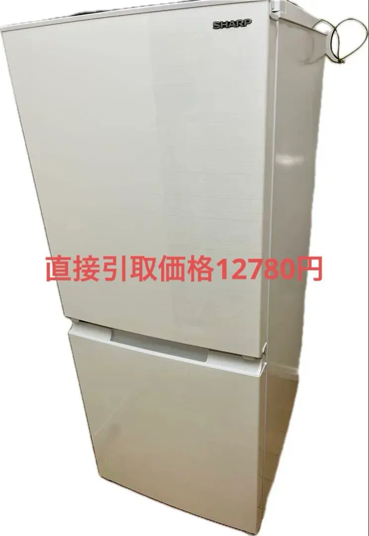 2026年最新】冷蔵庫 シャープ sj-w412dの人気アイテム - メルカリ
