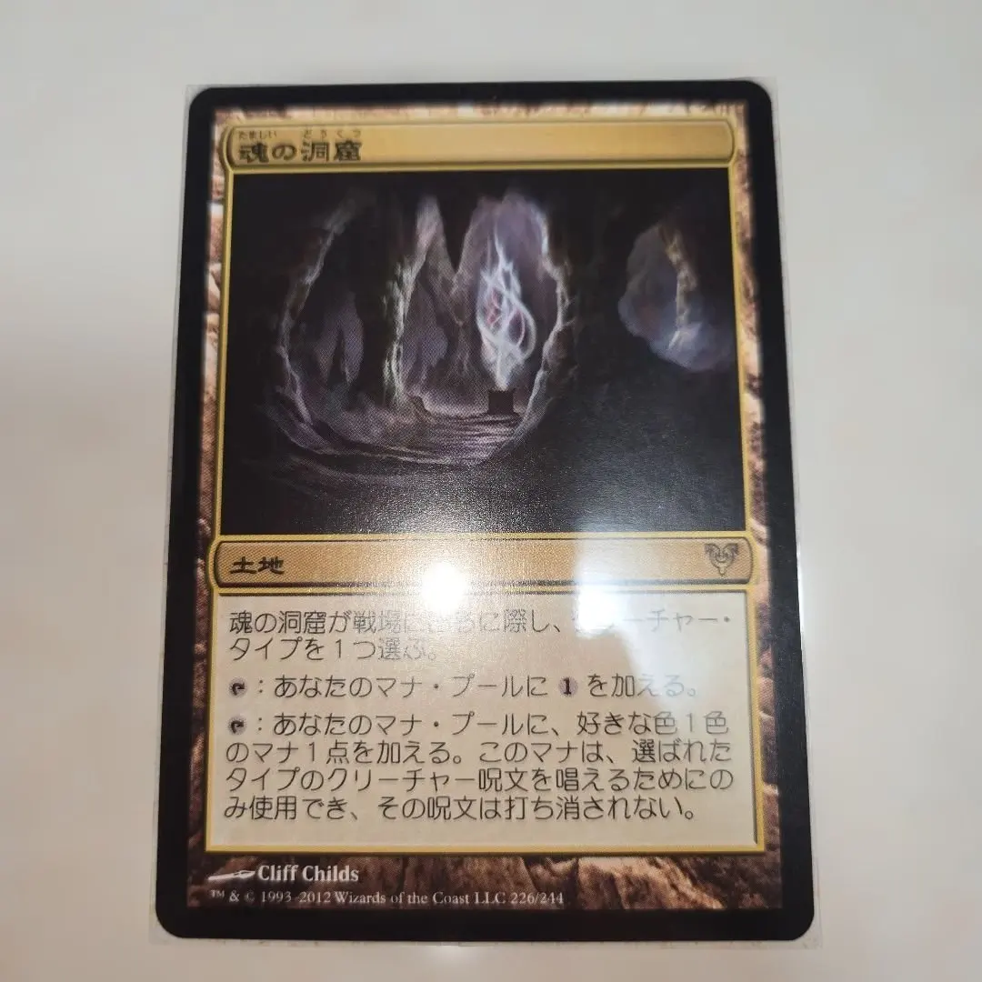 m70941968180_1.jpg?1766900659