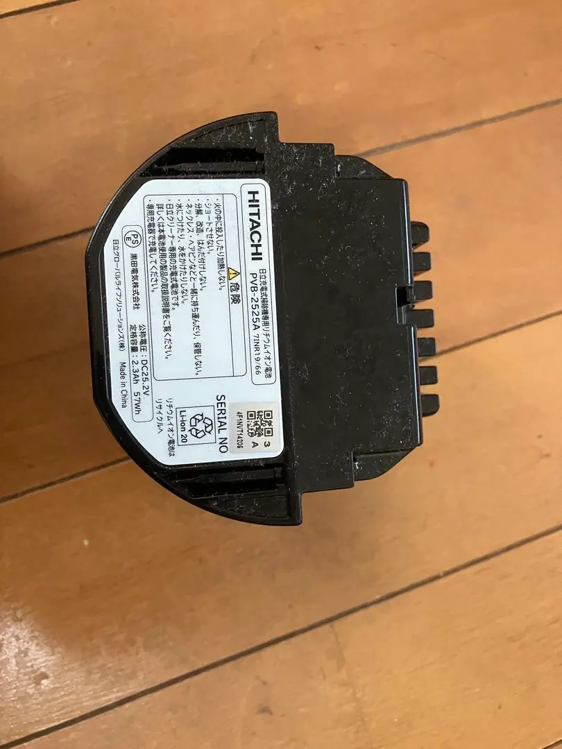 2026年最新】PVB-2525Aの人気アイテム - メルカリ