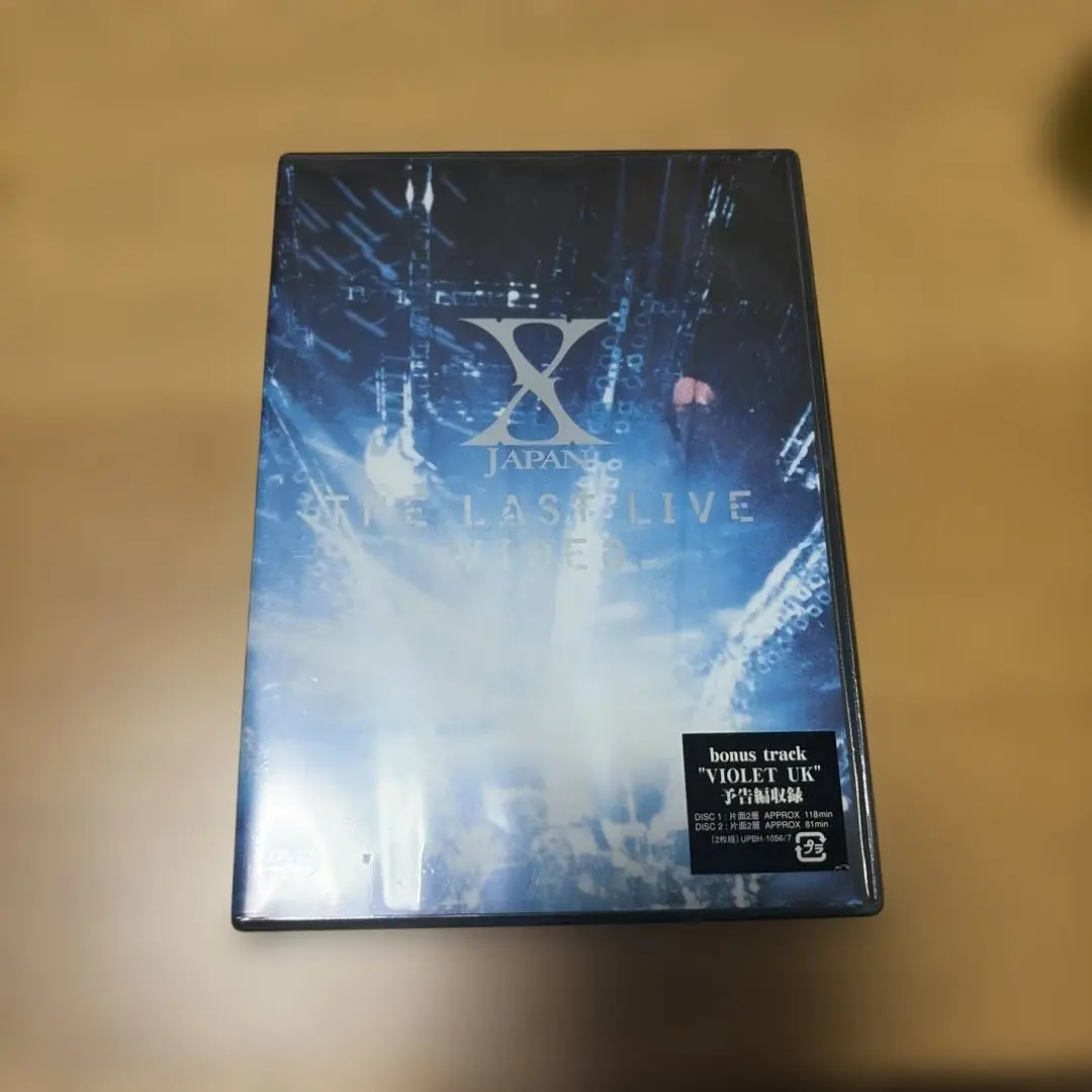 2026年最新】X JAPAN The Last Live 完全版 Blu-rayの人気アイテム