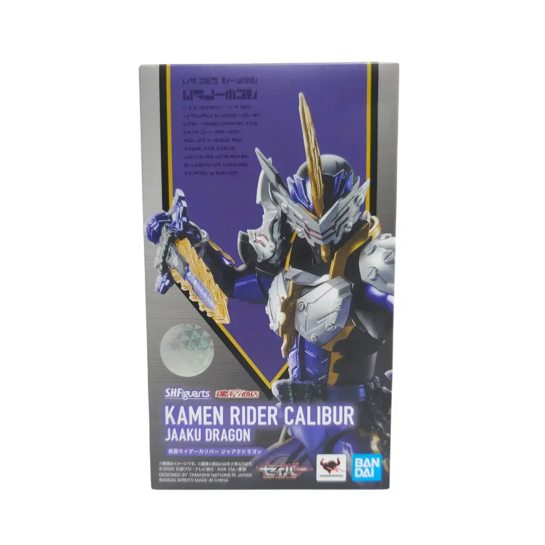 2026年最新】s.h.figuarts 仮面ライダーカリバー ジャアクドラゴンの