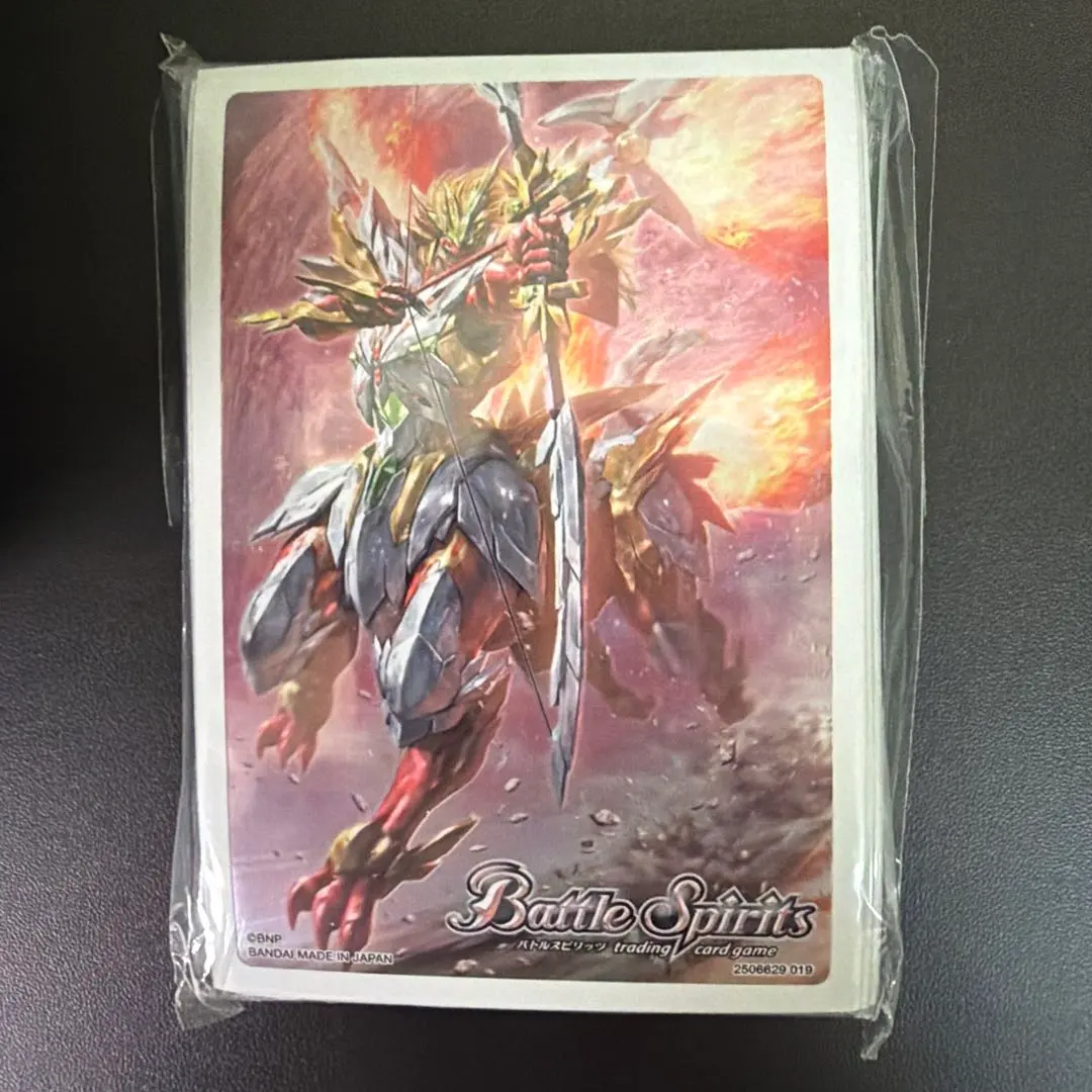 2026年最新】サジットヴルムノヴァの人気アイテム - メルカリ