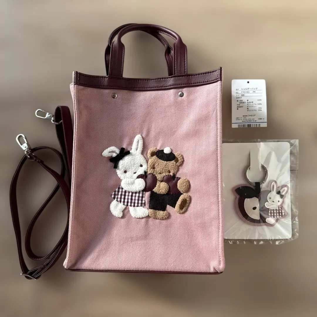 2026年最新】ファミリア vip チャームの人気アイテム - メルカリ