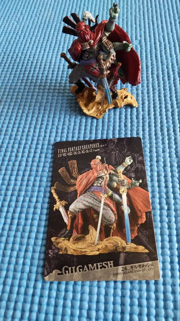 2026年最新】ギルガメッシュ FFの人気アイテム - メルカリ