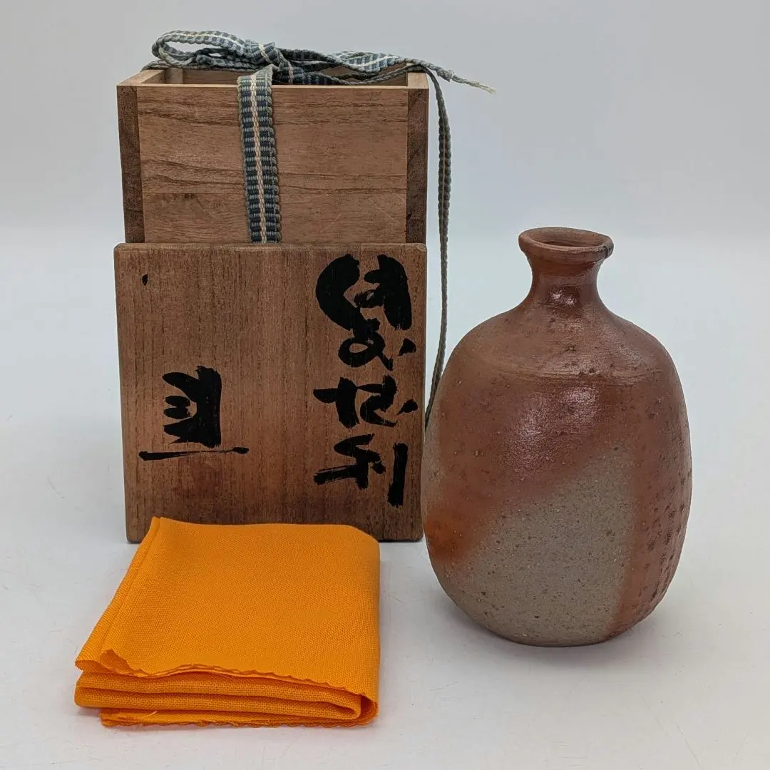 2026年最新】備前焼 藤原建の人気アイテム - メルカリ