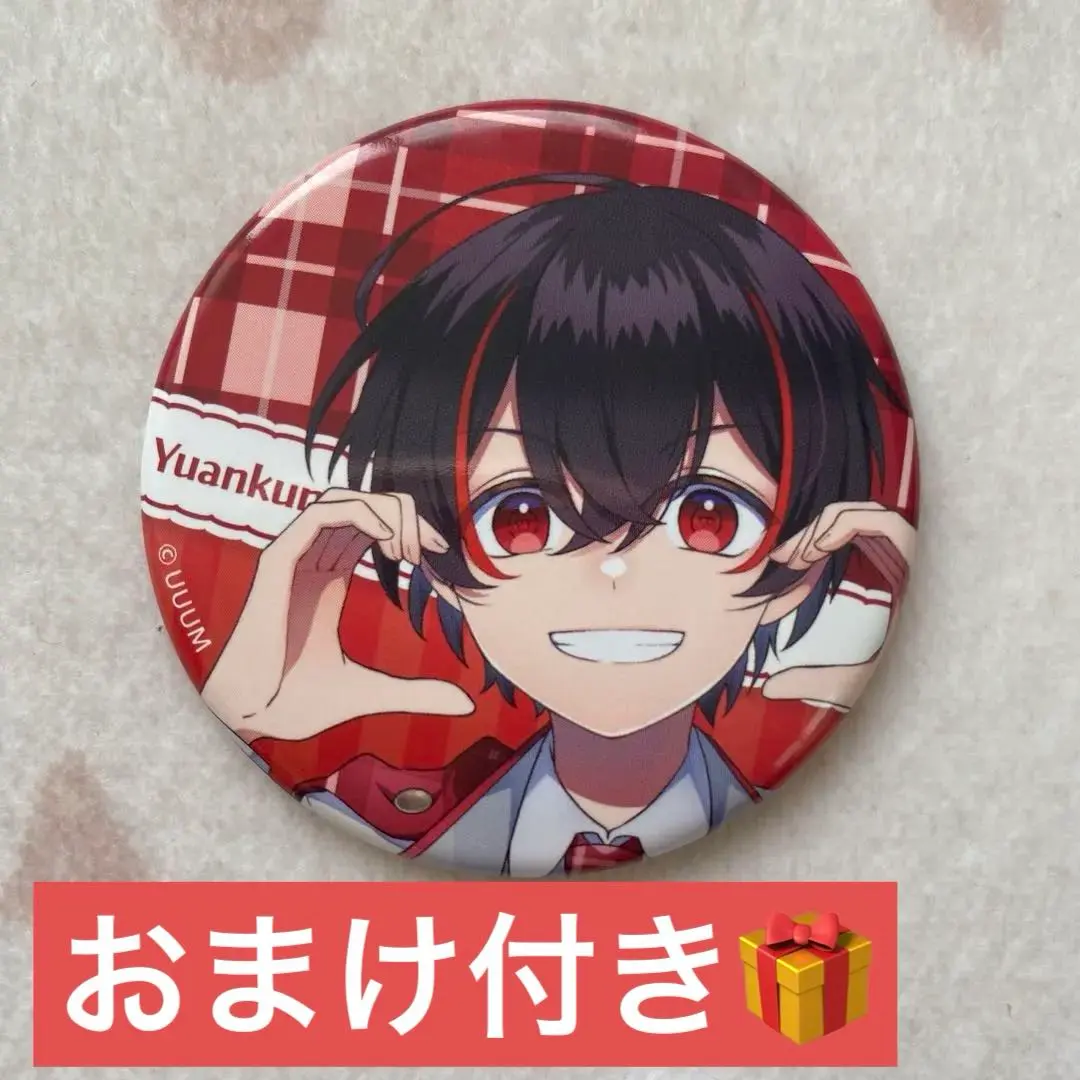 2026年最新】カラフルピーチ ゆあんくん 缶バッジ 魔法学園の人気
