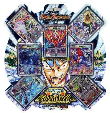 2026年最新】ザ・ゴッド・キングダムの人気アイテム - メルカリ