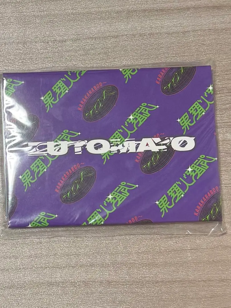 2026年最新】ずとまよ チェキの人気アイテム - メルカリ