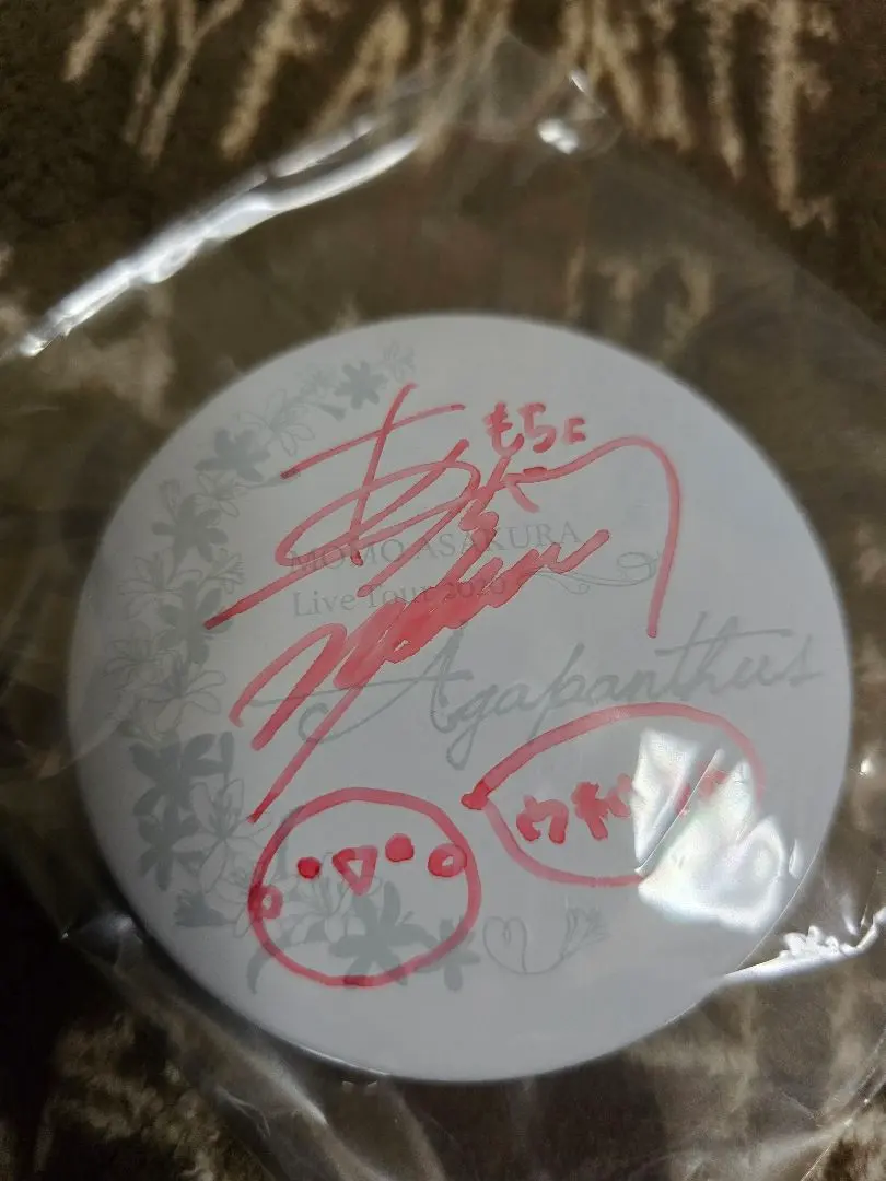 2026年最新】麻倉もも サインの人気アイテム - メルカリ