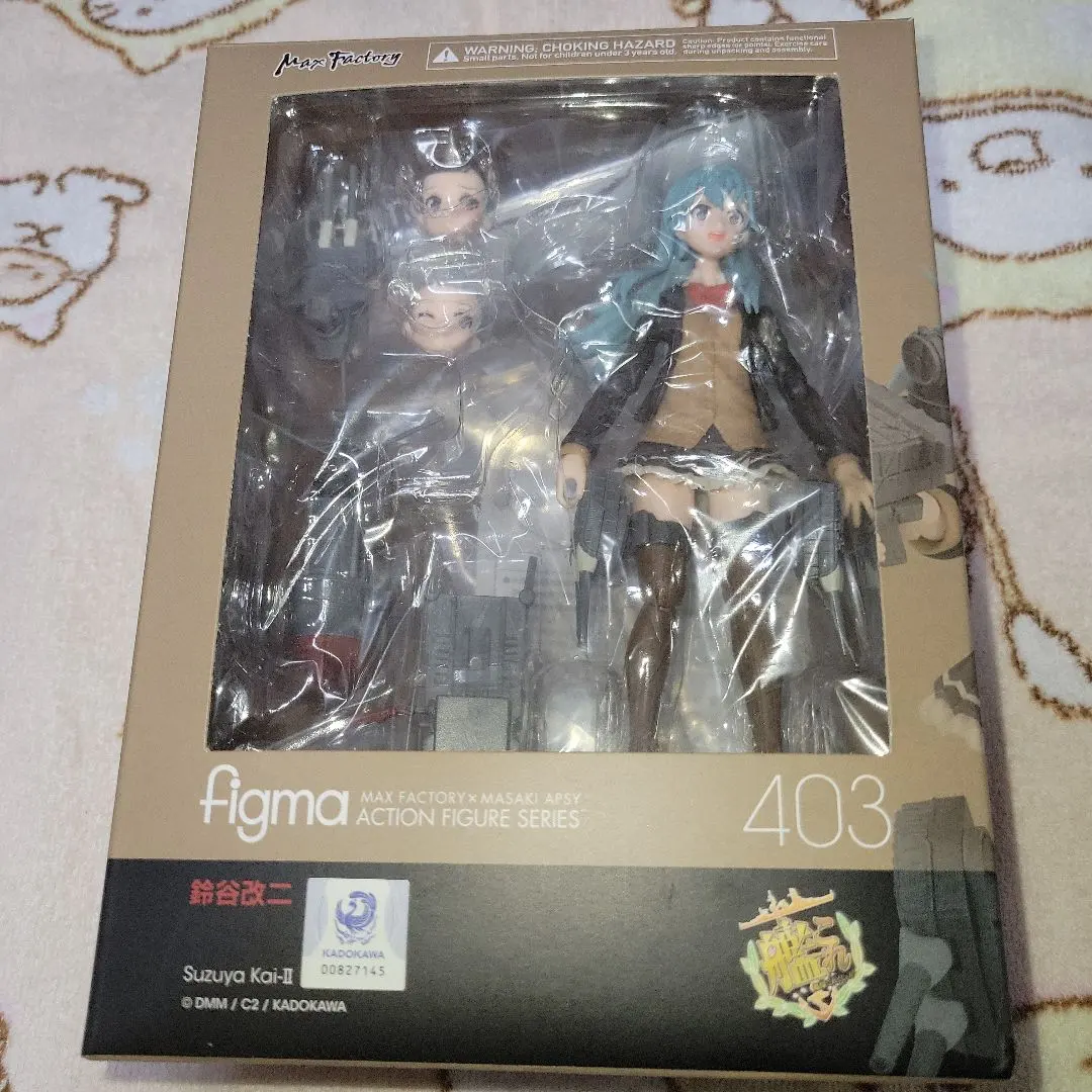 2026年最新】鈴谷改二 フィギュアの人気アイテム - メルカリ