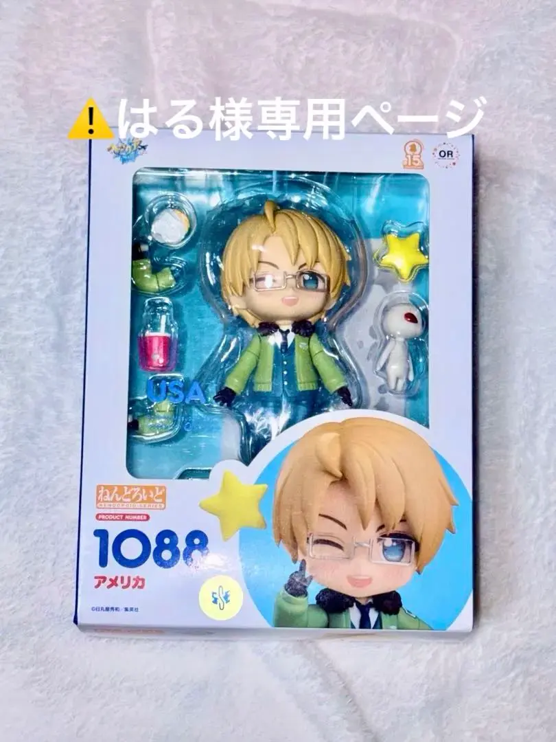 2026年最新】アルフレッド・F・ジョーンズの人気アイテム - メルカリ